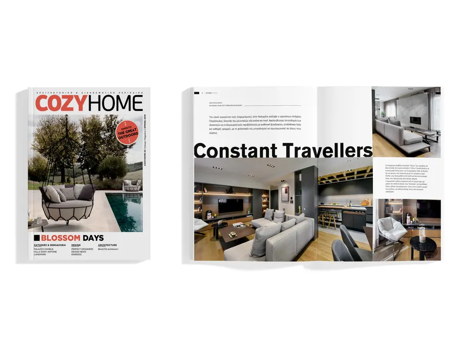 COZY HOME · Constant Travellers
