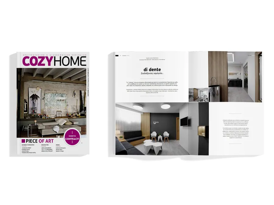 COZY HOME · Di Dente