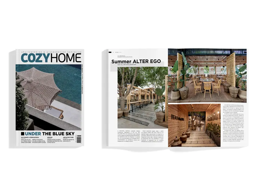 COZY HOME · Summer Alter Ego