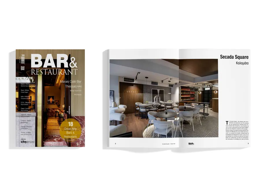 BAR & RESTAURANT · Secada Square, Καλαμάτα