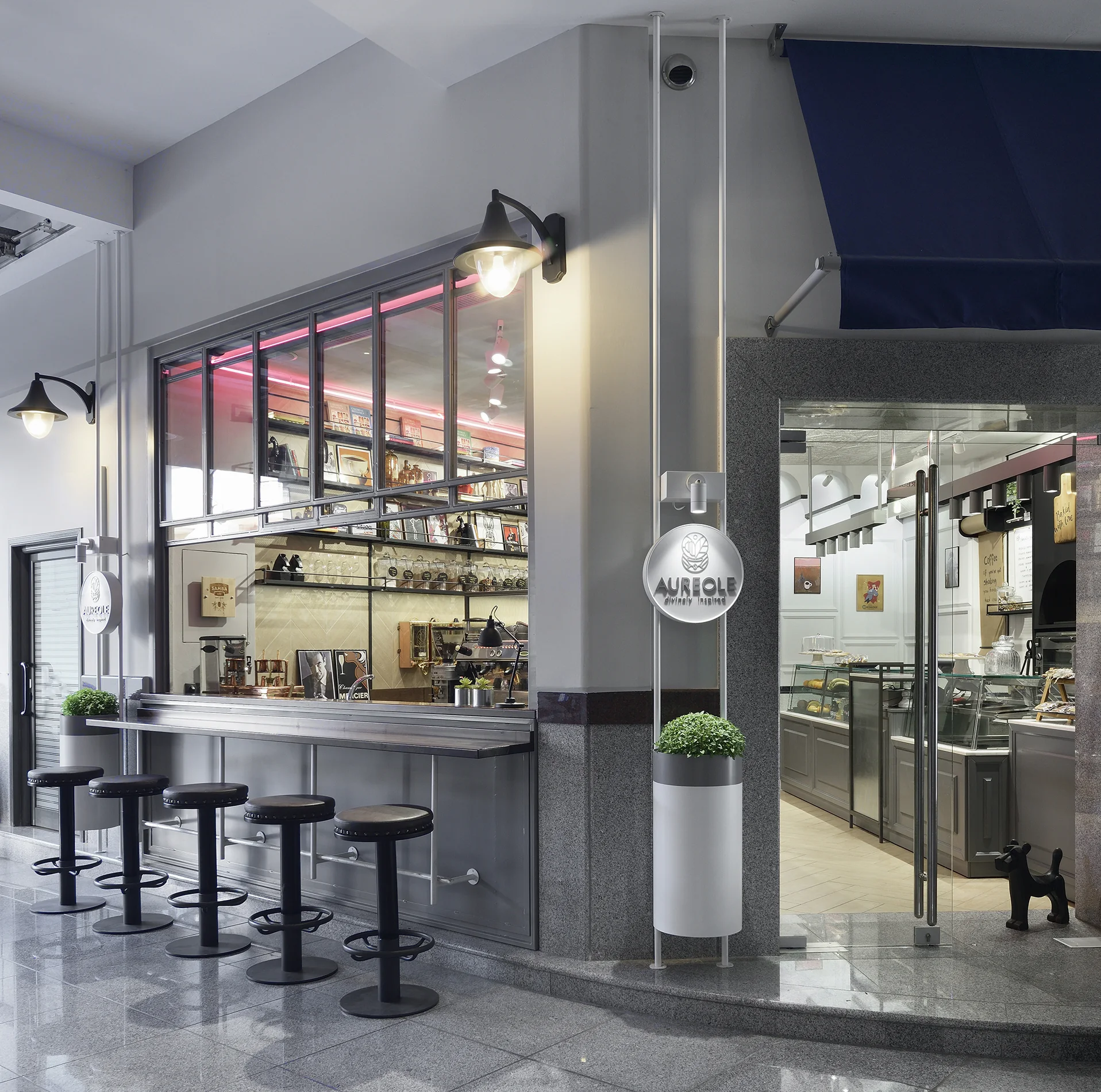 Aureole Cafe
