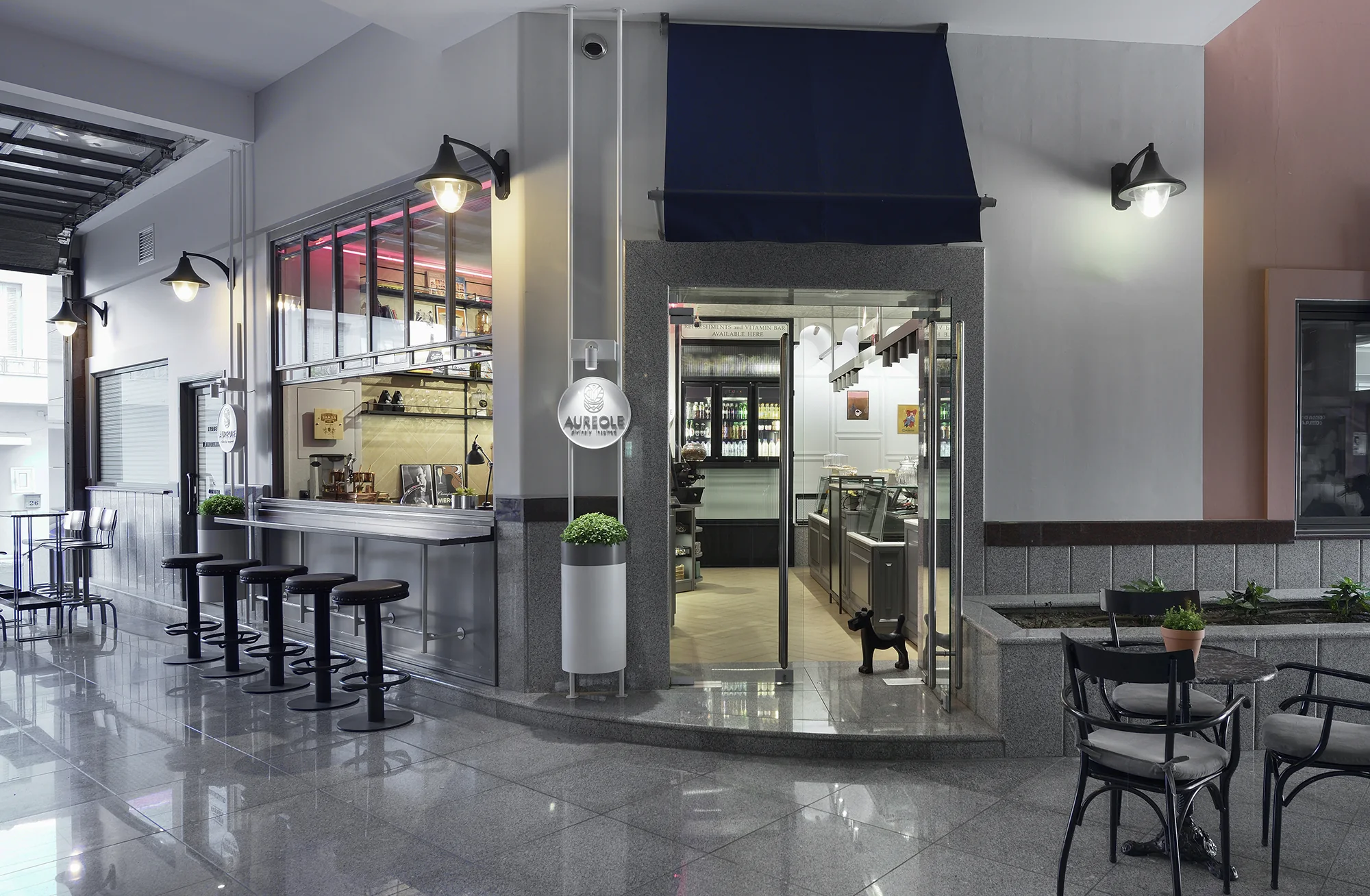 Aureole Cafe