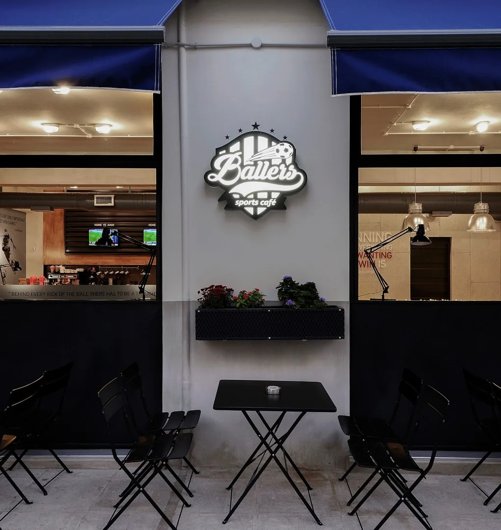 Ballers Sports Cafe