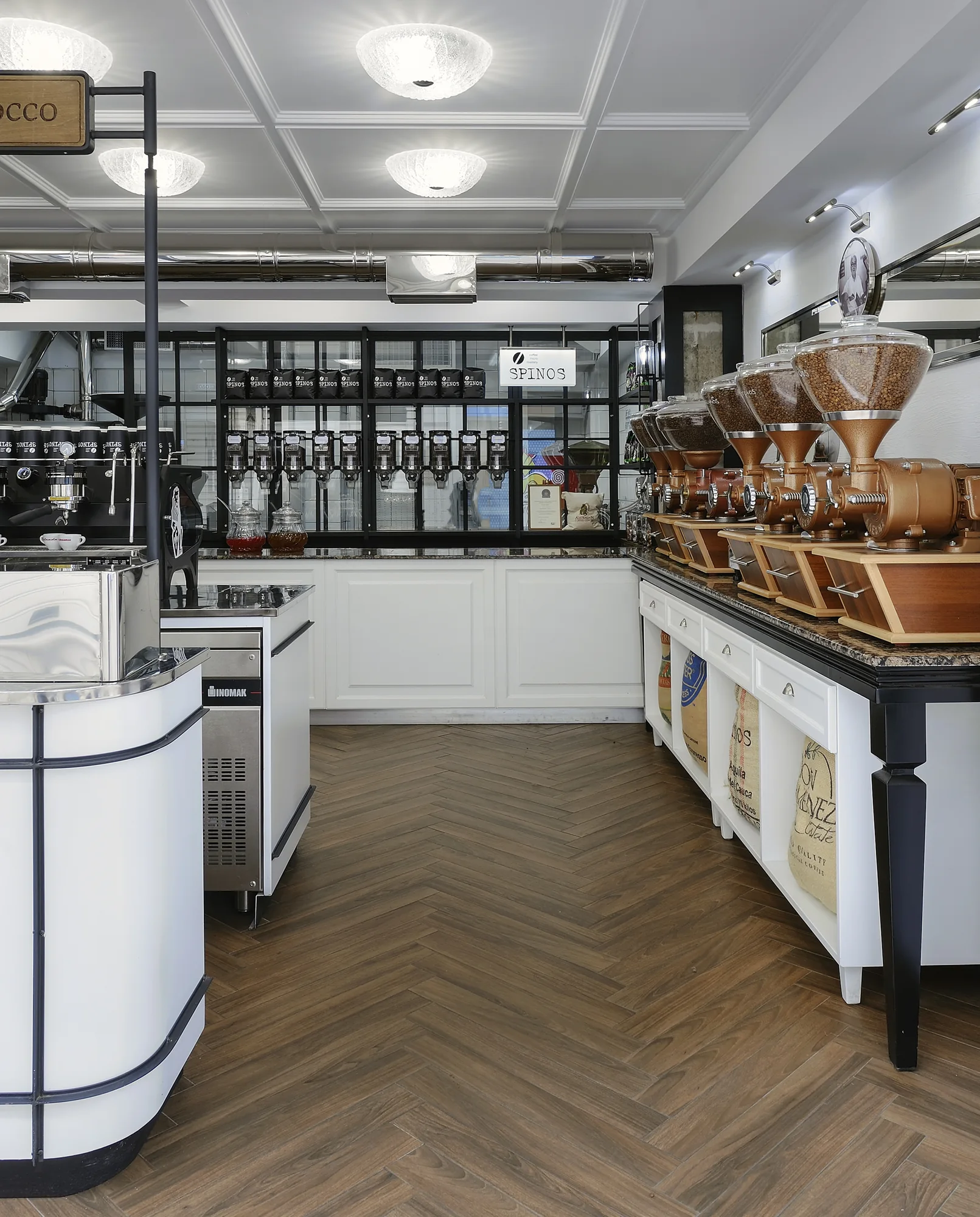 Spinos Coffee Micro Roastery
