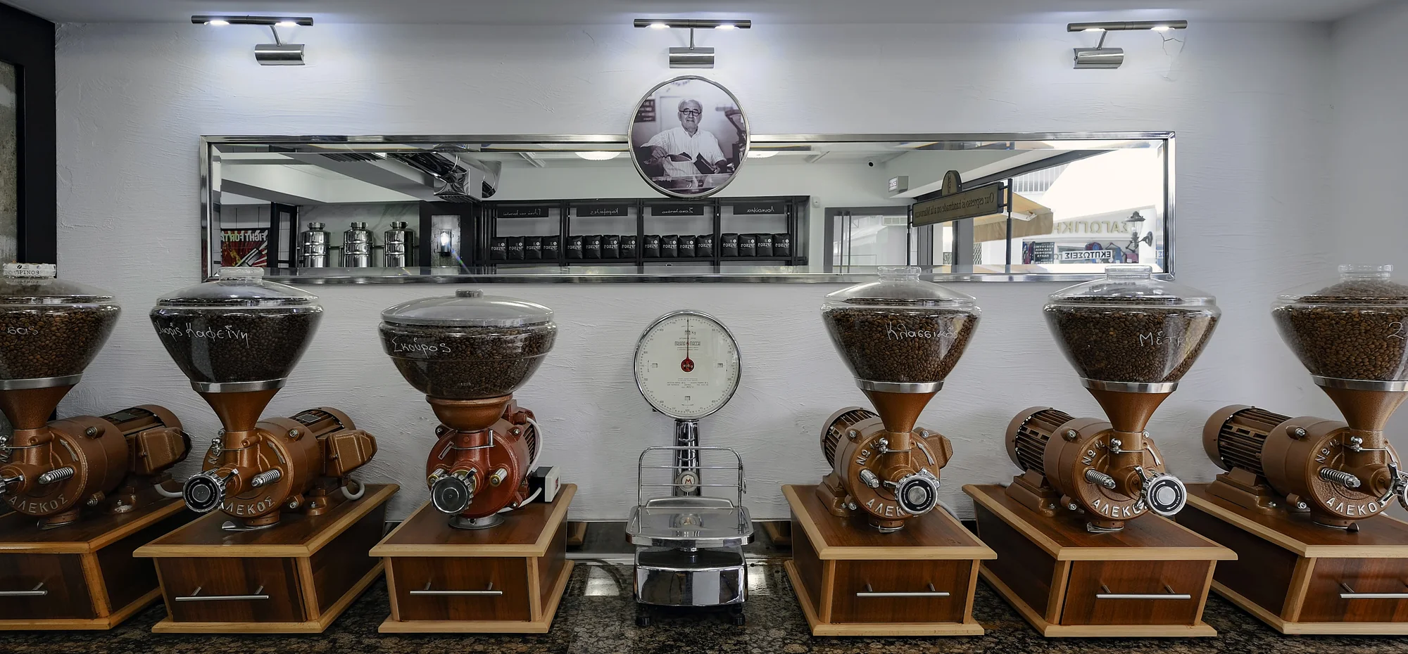 Spinos Coffee Micro Roastery