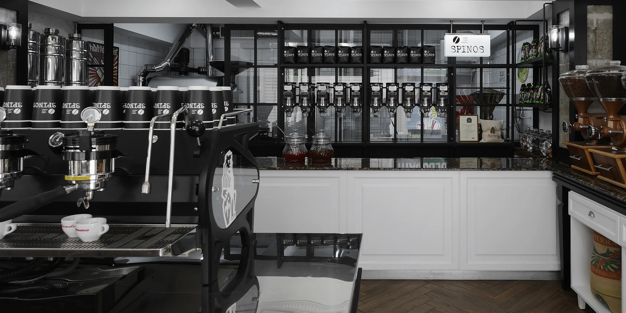 Spinos Coffee Micro Roastery