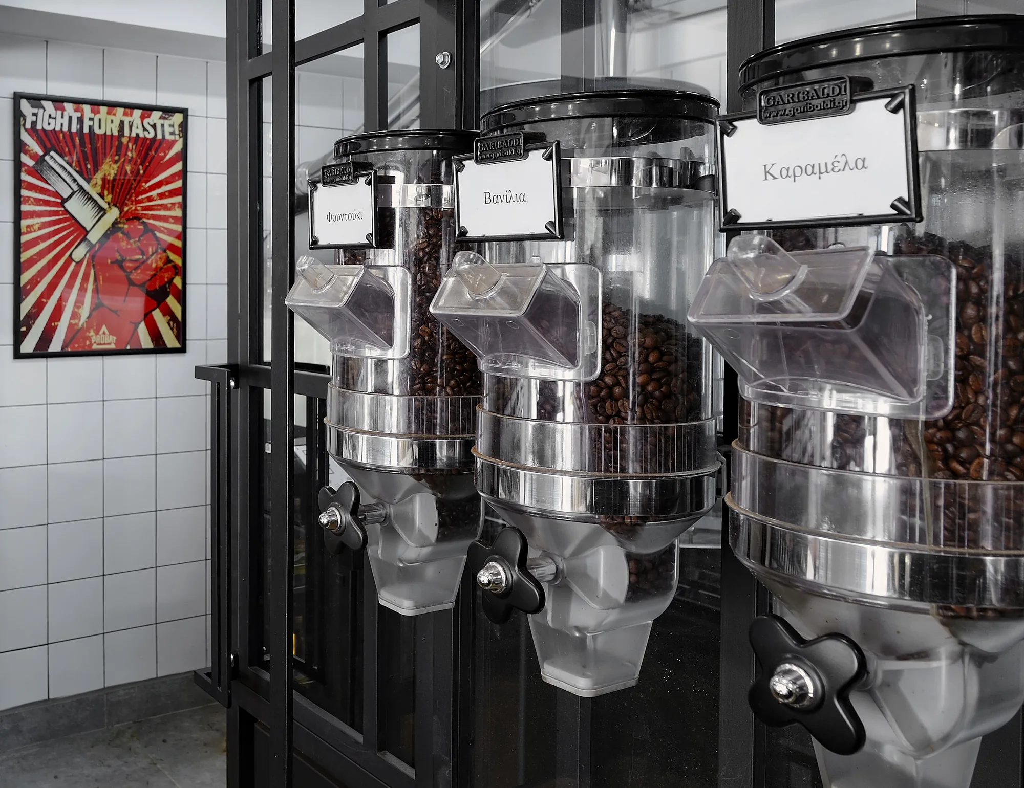 Spinos Coffee Micro Roastery