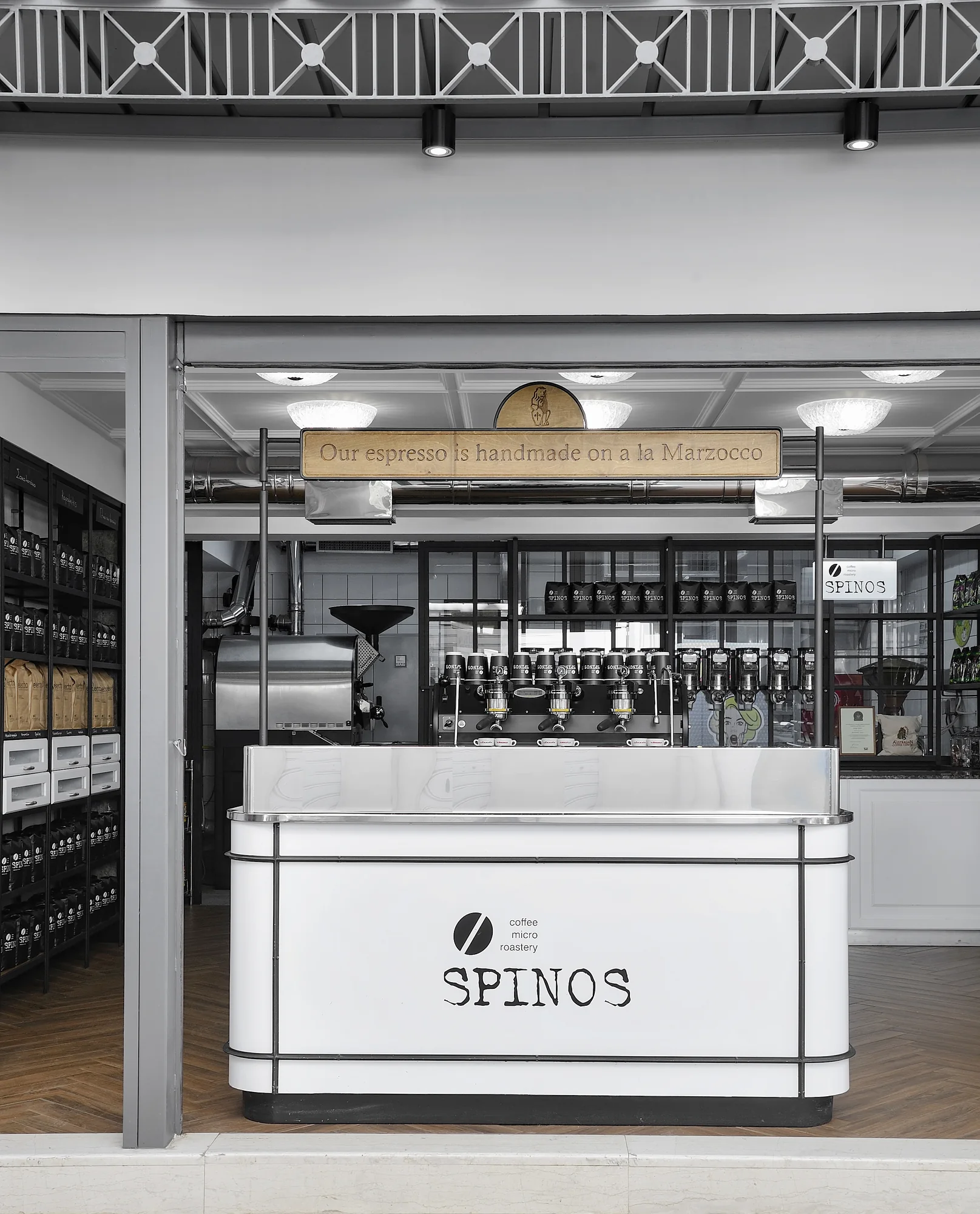 Spinos Coffee Micro Roastery