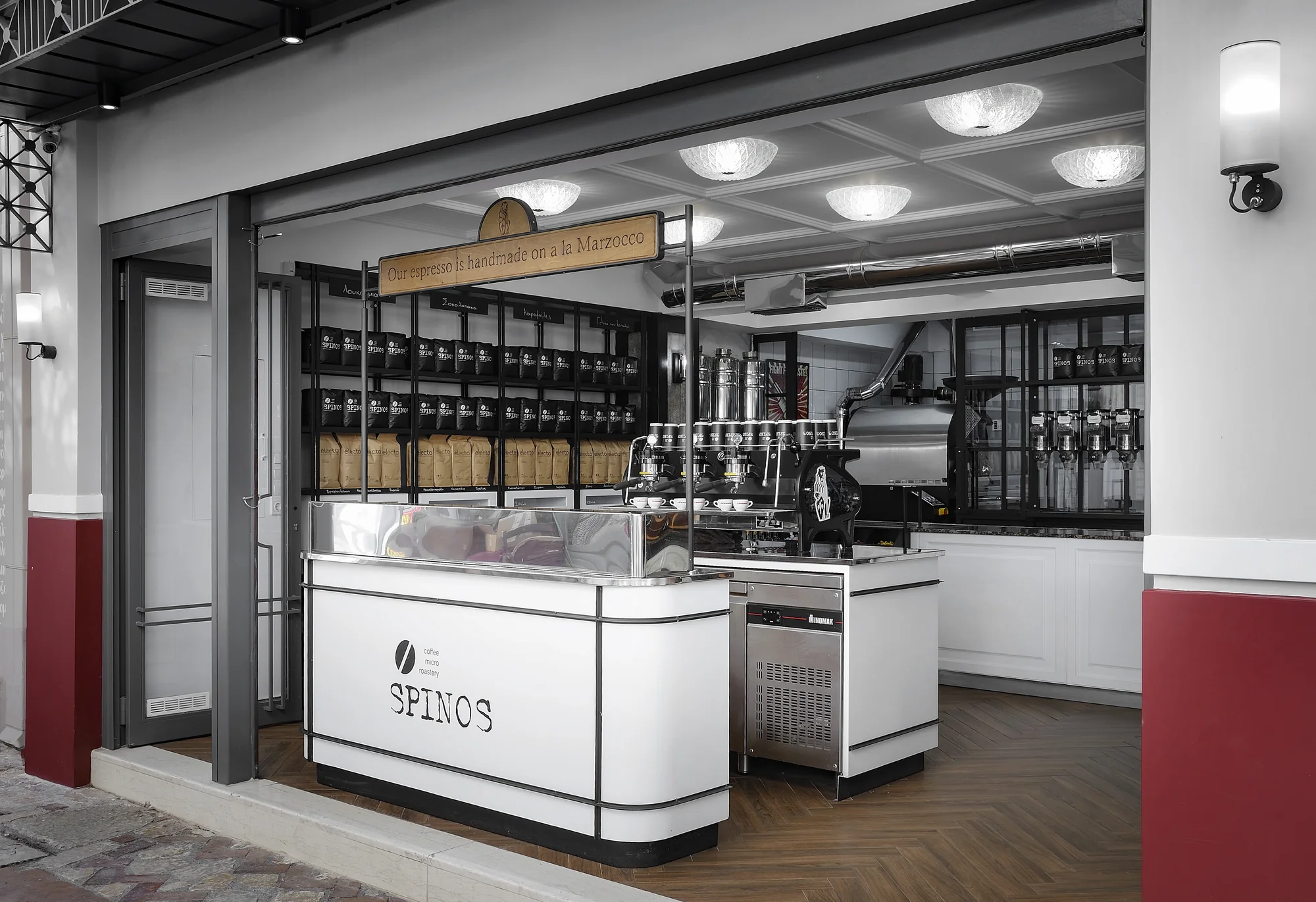 Spinos Coffee Micro Roastery