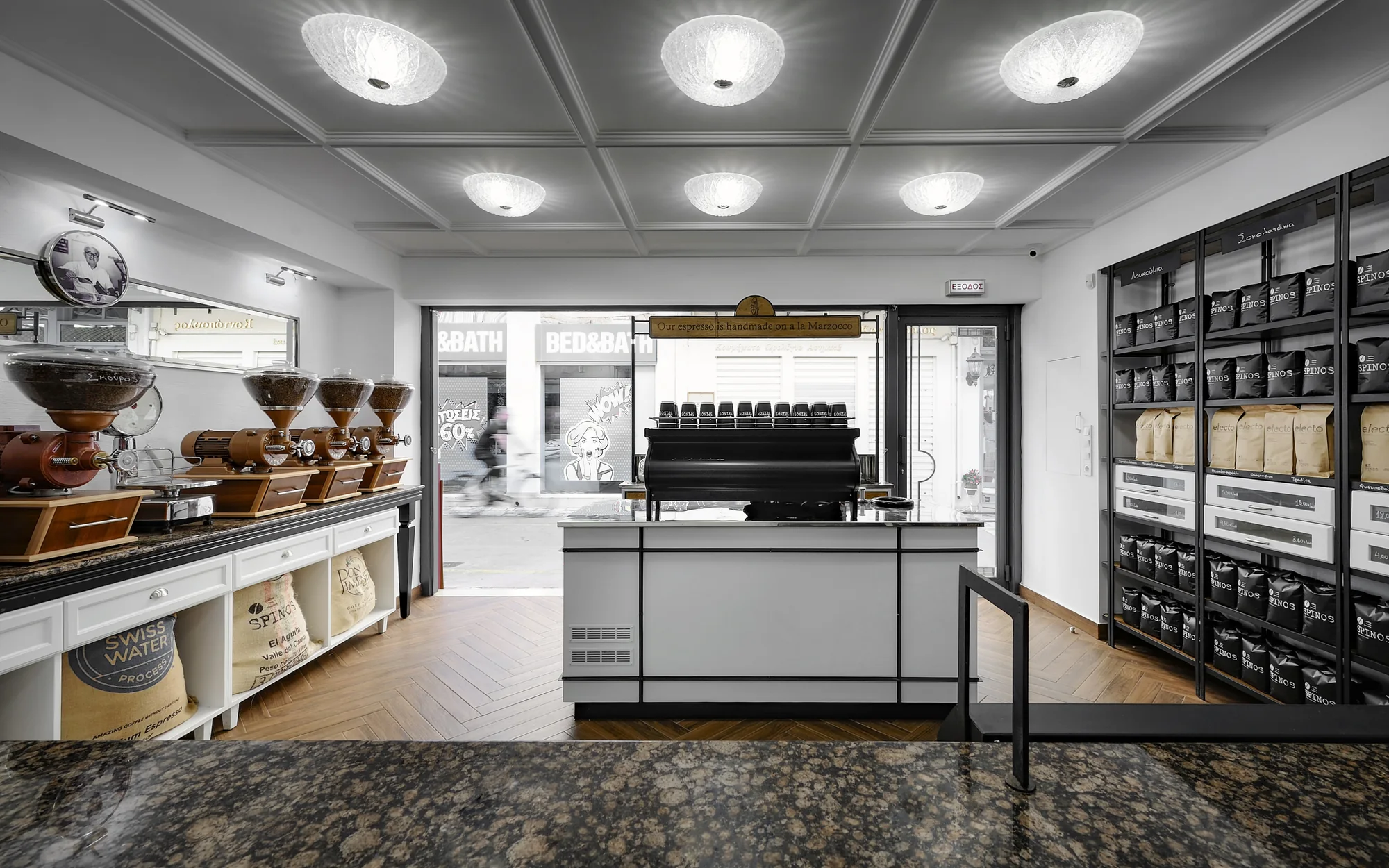Spinos Coffee Micro Roastery